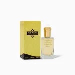 Oud Al Mubakhar de Rasasi, flacon et coffret