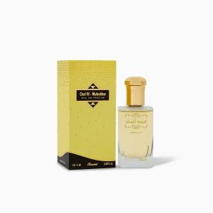 Oud Al Mubakhar de Rasasi, flacon et coffret