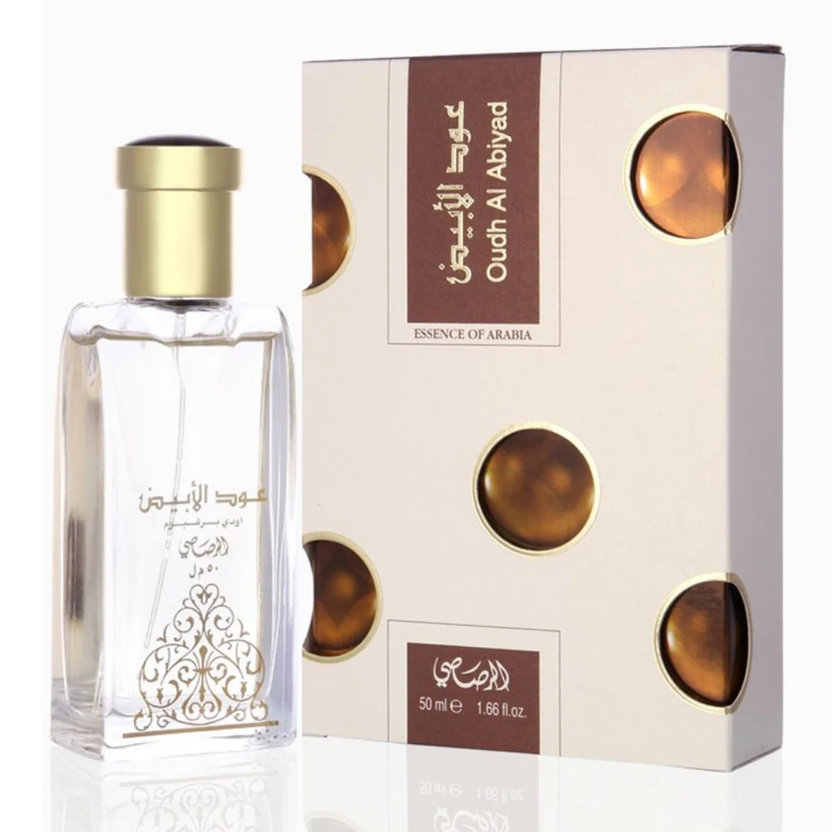 Oudh Al Abiyad de Rasasi Oudh Al Abiyad de Rasasi, flacon et coffret 50 ml