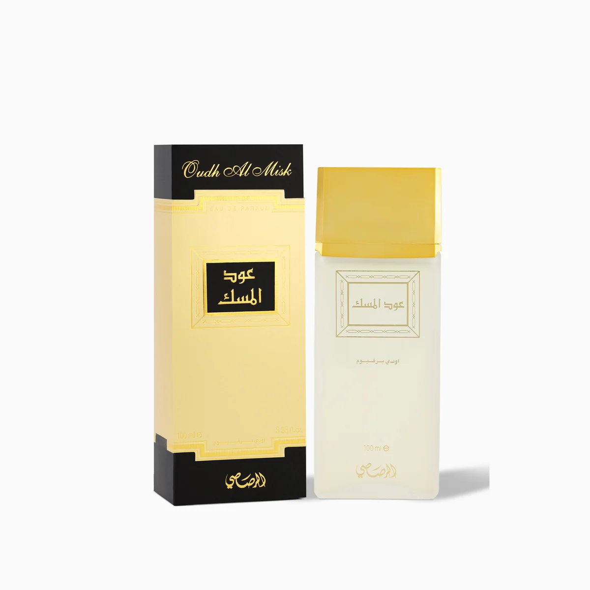 Oudh Al Misk de Rasasi Oudh Al Misk de Rasasi, flacon et coffret 100 ml