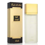 Oudh Al Misk de Rasasi, flacon et coffret