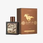 Coffret et flacon Qaed Al Fursan Untamed de Lattafa, parfum disponible chez Maison HKM a Casablanca