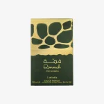 Coffret Qimmah for Women de Lattafa, face avant