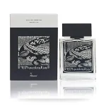 Rumz Al Rasasi 9459 Pour Lui de Rasasi – flacon et coffret