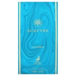 Sceptre Oceana de Maison Alhambra, coffret