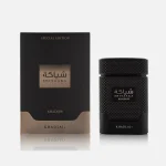 Shiyaaka Shadow de Khadlaj, flacon et coffret