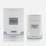 Coffret et flacon Shiyaaka Snow de Khadlaj, parfum disponible chez Maison HKM a Casablanca