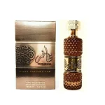 Tafakhar d'Ard Al Zaafaran, flacon et coffret