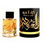 Thara Al Oud d'Ard Al Zaafaran, flacon et coffret