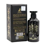 The Trail de Maison Alhambra – Eau de Parfum 100 ml – dos du coffret – Maison HKM Casablanca